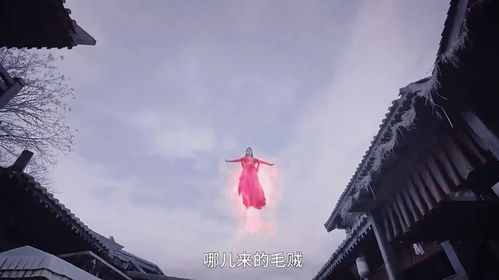 独独惹温水小说免费阅读，独独心打一成语