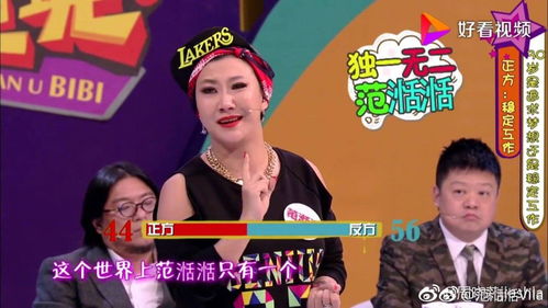 湉怎么读写，濮怎么读什么意思