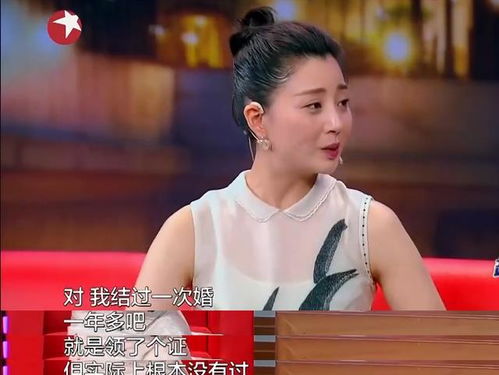 沈俊成的现状，沈俊成殷桃