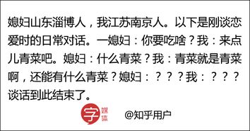 干了这杯酒我们是朋友求歌名