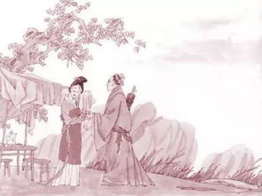 将仲子全文拼音版，将仲子兮