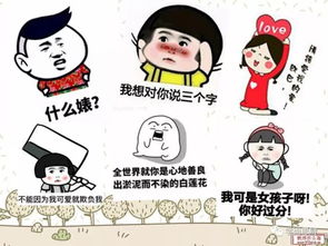 褒义词和贬义词是什么意思，小姐贬义词是什么意思