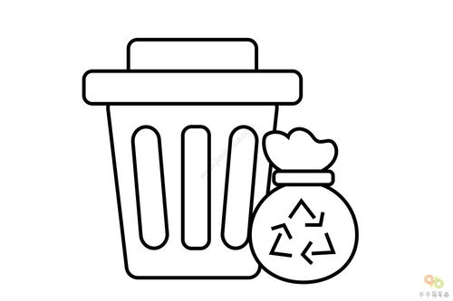垃圾桶怎么画