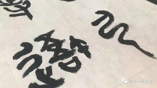 词语造句:用清白造句(约30个)