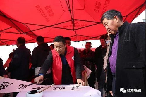 届时参加是什么意思 届时参加的意思是什么