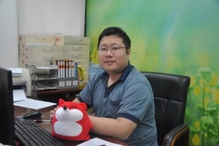 郑航是什么档次大学