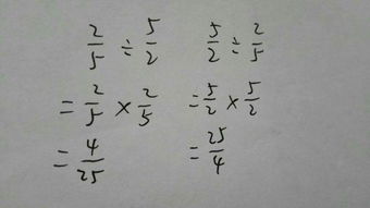 2除以2等于1的口决是