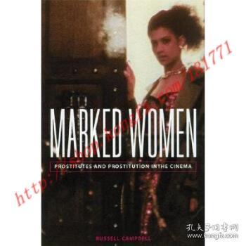 prostitute什么意思