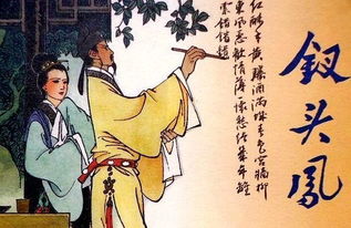 耋耄之年是什么意思呢，耋耄之年还是耄耋之年