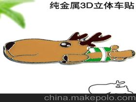 背道而驰也要一路平安什么意思，一路平安和一路顺风哪个好