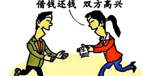 挥霍是什么意思?