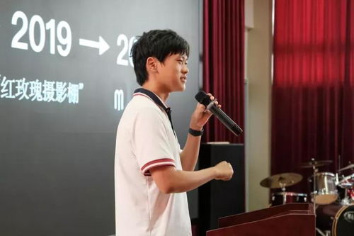 elective翻译，elective和selective区别