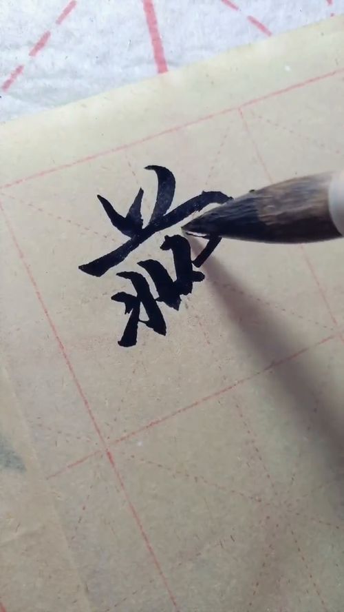 燕的结构部首，燕的组词