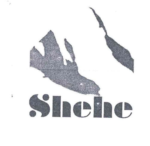 she和her的用法与区别，蛇和属鼠合不合