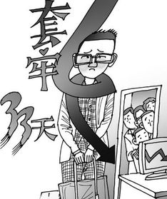套牢盘越多好,还是越少好，套牢盘和获利盘比例多少比较好