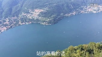 什么是lago?