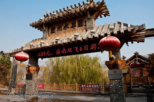 兰州水车园简介，兰州水车园小学划片小区