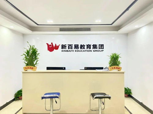 “敞亮”是什么意思?