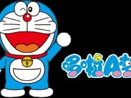 chu是什么梗