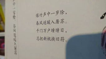 千金散尽还复来上一句话是啥，千金散尽还复来上一句是什么意思