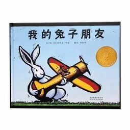 是友谊还是友谊怎么读，友谊怎么读音第二声还是第四