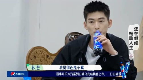 陈陈陈，陈陈在地球上的微博