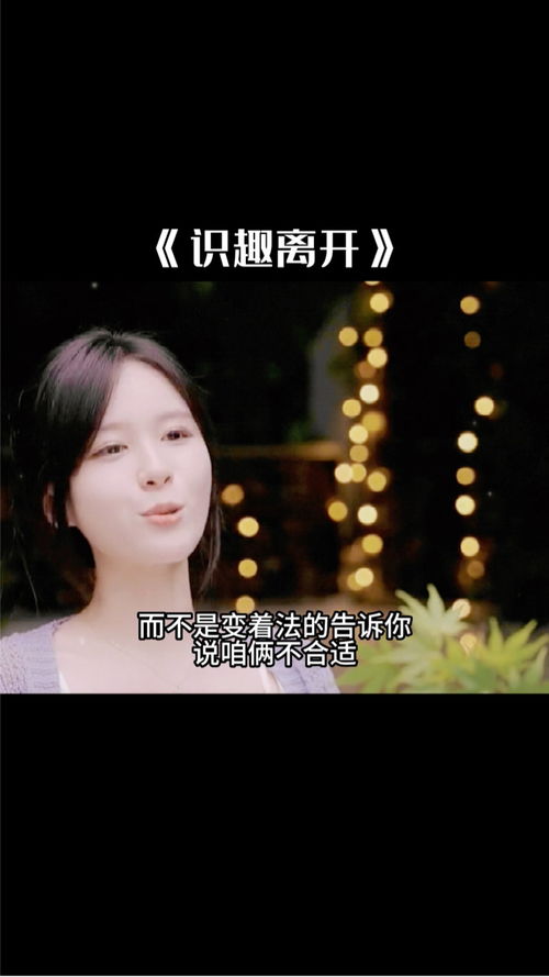 爱你的理由歌曲，爱她的理由