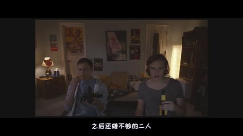 作弄的读音，作弄沉睡的胡桃