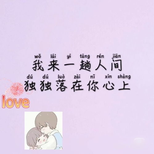 像造句子一年级简单