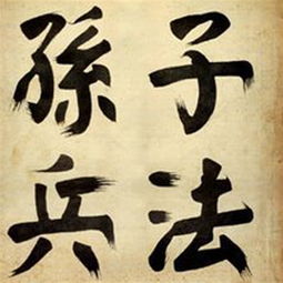 谋攻篇三国杀，谋攻篇武将