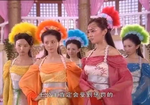七仙女神话故事主要内容