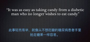时间像什么的比喻句六年级，时间像什么的比喻句只要愿意挤,总还是有的