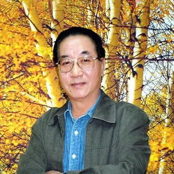 刘长福二胡进阶教程初级，刘长福草原新牧民
