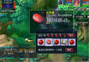 九转金丹是什么意思