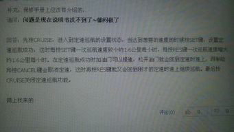 CANCEL是什么意思?