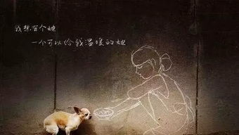 民法典弃养规定