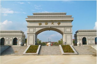 锦州渤海大学是几本