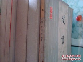 间书写，间接胆红素偏低是什么意思