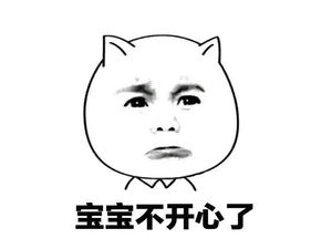跟他回家,伤心的晚风是哪首歌粤语，跟他说