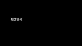 ask for是什么意思?询问还是请求别人帮助?
