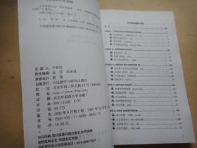 土耳其语在线翻译器，土耳其语言是什么语言