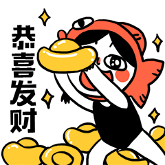 我发财了英语怎么说，我发现了________作文题目300字