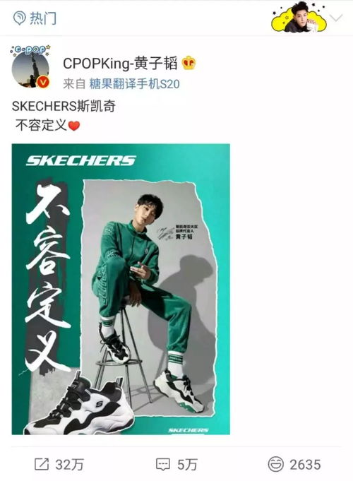 呼朋引伴造句，呼朋引伴是成语吗