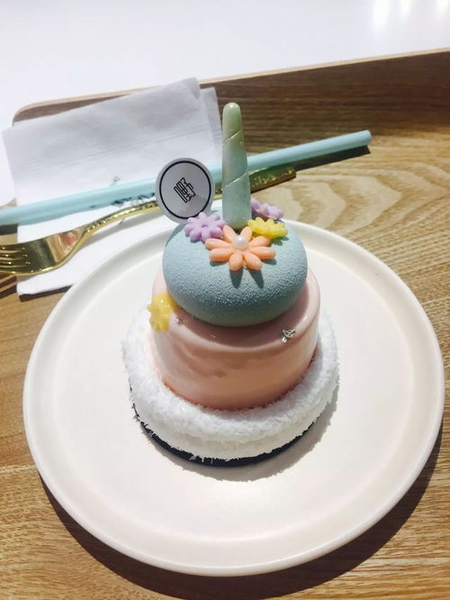冇乜嘢怎么读呀