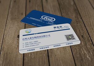 postcard中文翻译怎么说，postcard造句