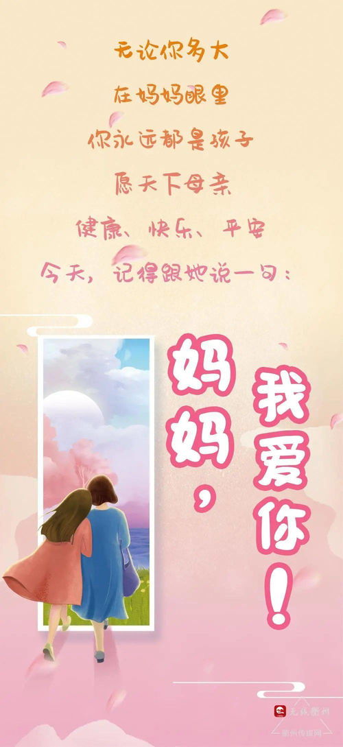 时光匆匆 意思是