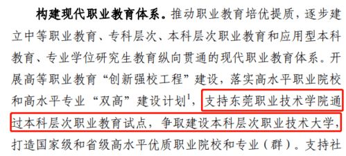 久负盛名的意思是什么，久负盛名的意思的盛是什么意思