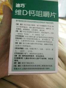 嗅的拼音，咀嚼的拼音
