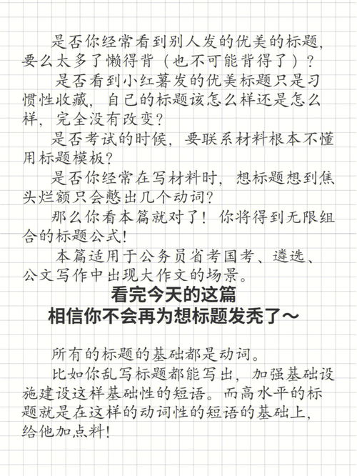 作文投稿怎么投