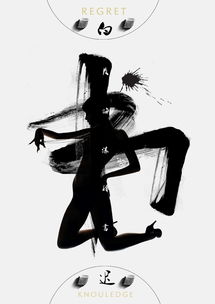 少年不知勤学早白首方悔读书迟是谁说的